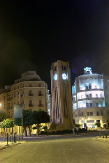 Downtown Beirut